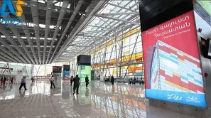 فرودگاه بین المللی زوارتنوتس ایروان